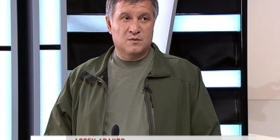 Аваков прокомментировал "сборище Майдана"