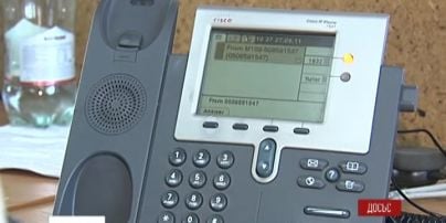 Від сьогодні в Україні подорожчає телефонний зв'язок