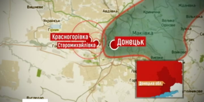 Красногоровка и Старомихайловка освобождены от террористов