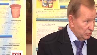 Кучма висловився проти заборони через суд діяльності КПУ