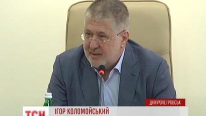 Ігор Коломойський активно підтримує процес мирного врегулювання конфлікту на Донбасі