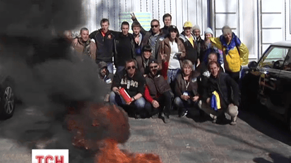 Автомайдановцы ездили к имениям чиновников и к Порошенко