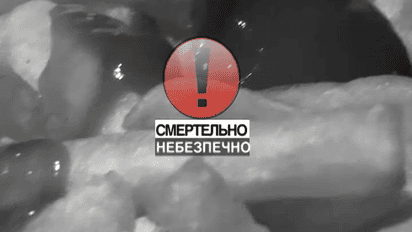 Как в бутерброды добавляют ацетон и трупный яд