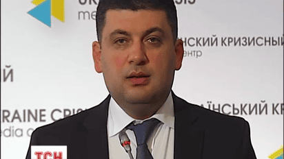 Тристоронні переговори пройдуть завтра у Мінську