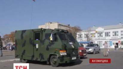 Инкассаторский броневик переоборудовали для нужд армии мастера на Житомирщине
