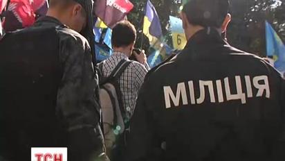 За нападение на милиционера под Верховной Радой открытое уголовное производство