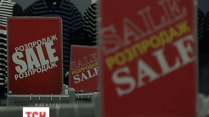 Владельцы ресторанов и магазинов в центре Киева несут убытки