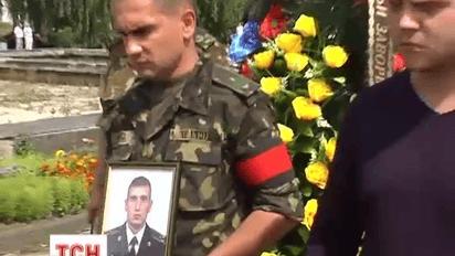 У Сумах поховали загиблого в зоні АТО Максимом Савченком
