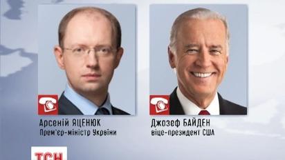 США готові надати Україні сім мільйонів доларів на відновлення Донбасу