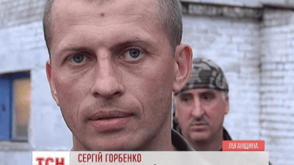 Режиму припинення вогню на Луганщині проросійські сили не дотримуються