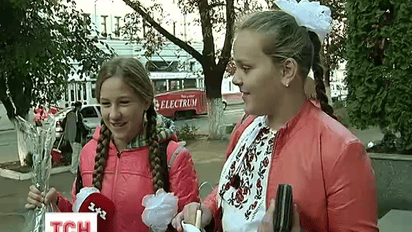 День учителя відзначили у більшості шкіл України