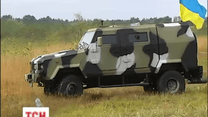 Украинские разработчики создали бронированного "Козака"