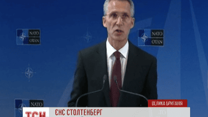Новий генеральний секретар НАТО висловив беззастережну підтримку Україні