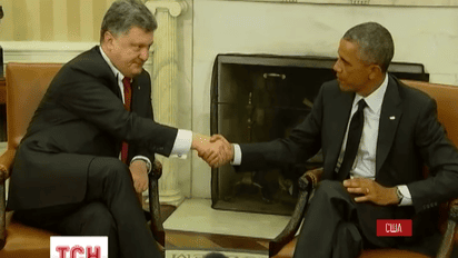 Украина получит от США миллиардный кредит