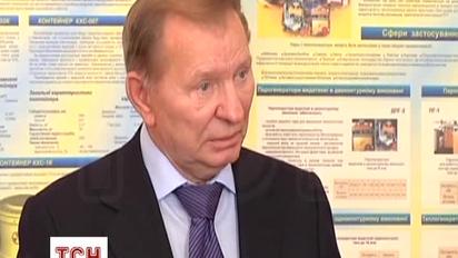 Кучма розповів про переговори в Мінську і можливі результати