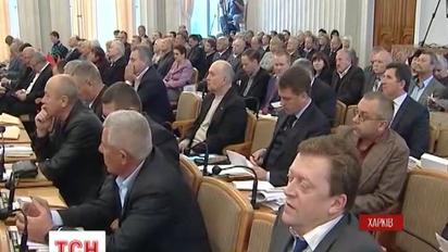 Харківська облрада відмовилася фінансувати власних військових