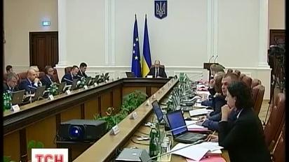 Правительство изгоняет из своих рядов первую партию высоких чиновников