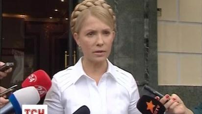 Тимошенко закликала президента негайно ввести воєнний стан