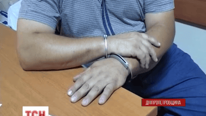Диверсионную группу задержали на Днепропетровщине сотрудники СБУ