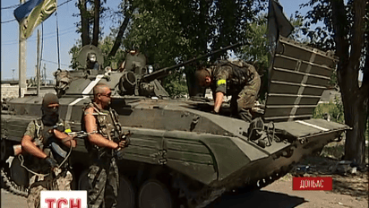 Ко Дню Независимости Украины террористы активизировались