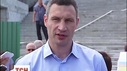 Кличко розповів про погрози від деяких майданівців
