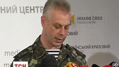 В СНБО рассказали о ситуации с зоне АТО