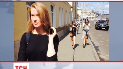 «Революция сознания под знаком суперлуны» прошла в Москве