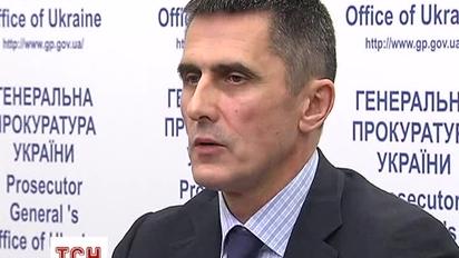 Ярема став на захист "люстрованого" дніпропетровського прокурора