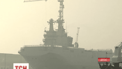 Позиция Франции по поставкам вертолетоносцев "Мистраль" России не меняется