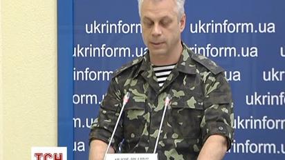 Терористи у Донецьку викрали понад 15 млн грн бюджетних коштів