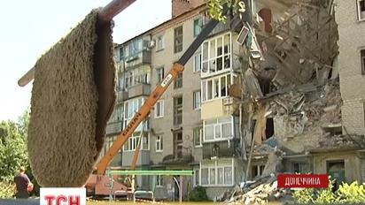 На восстановление Донбасса нужно минимум 8-9 миллиардов гривен