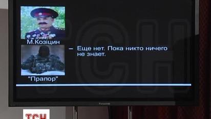 Бойовики в зоні АТО руйнують інфраструктуру і вбивають одне одного
