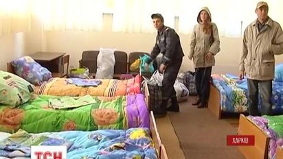 На зимние квартиры переселяют в Харькове беженцев из Донбасса