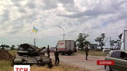 Украинскую бронетехнику подтянули в Бердянск