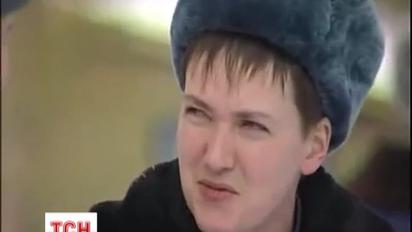 Летчица Савченко встретится со своей семьей