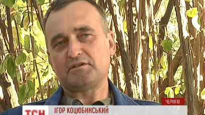 Правнук Михаила Коцюбинского уже полгода воюет на Востоке