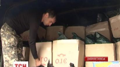 Военные 20-го батальона получили сухпайки из Днепропетровска