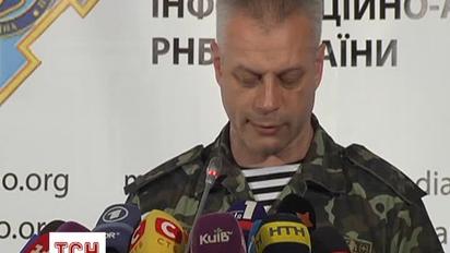Військові звільнили Дебальцеве та Савур-Могилу
