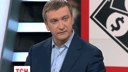 Министр юстиции Павел Петренко объяснил механизм грядущей люстрации