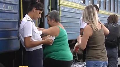 В конце лета возникли проблемы с билетами во Львов, Крым и Одессу