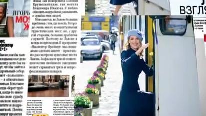 Фреймут у Львові любить гуляти кладовищем, а Бориско – гуляти під дощем