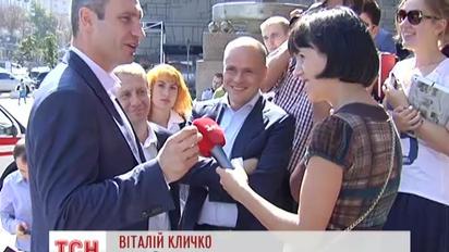 Профспілка Київради просить відновити у будівлі медичну амбулаторію