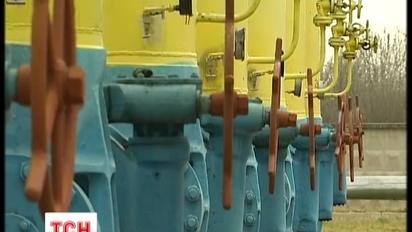 Нафтогаз убежден, что Украина сможет выжить без российского газа
