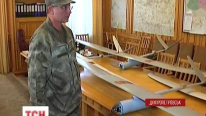 В Украине создали беспилотник для военных под названием «Днепр 1»