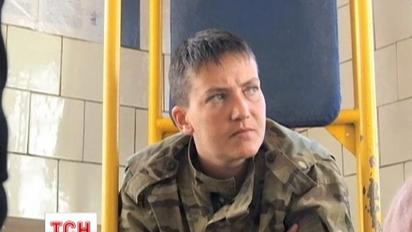 Надія Савченко перша в історії України військовополонена