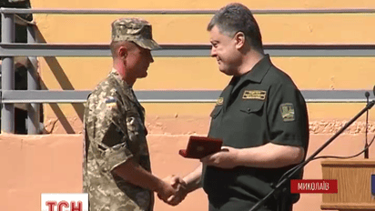 Президент подякував бійцям 79 аеромобільної бригади