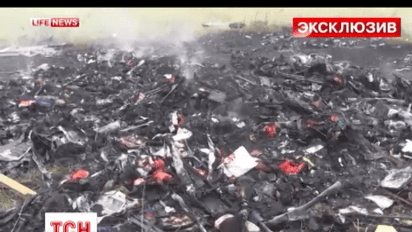 Терористи не підпускають до місця трагедії представників українських слідчих органів