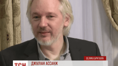 Засновник WikiLeaks може вийти за межі посольства Еквадору