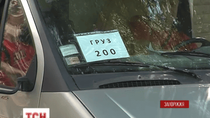 Морги Южного Востока переполнены телами погибших