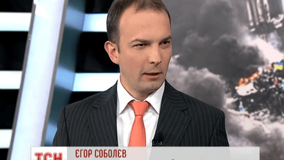Голова люстраційного комітету розповів, як запустити люстрацію в дію